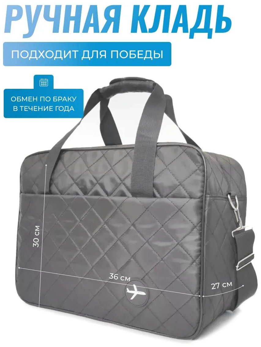 Комплект полиэстер розовый купить,NaN