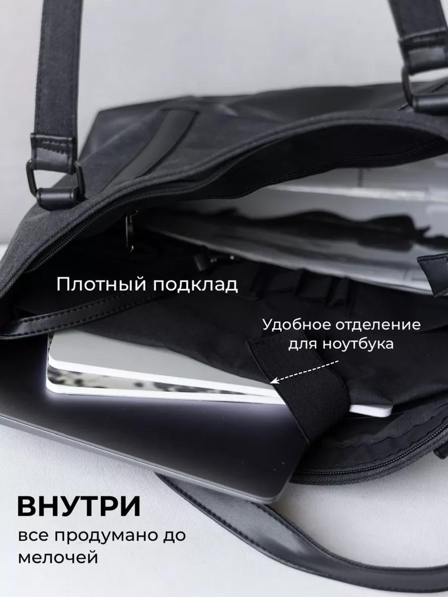 Комплект хлопок красный купить,NaN