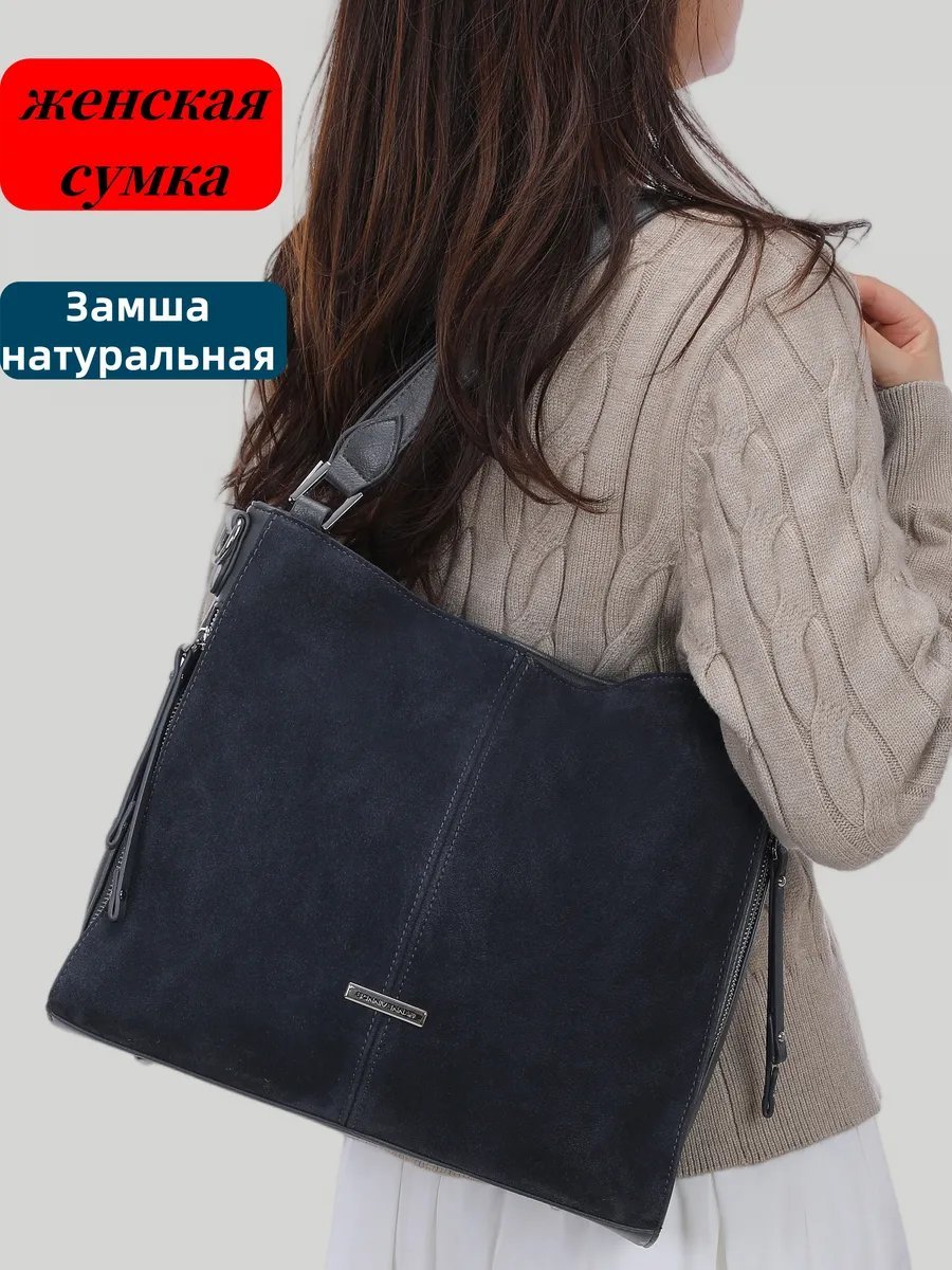 Мини-сумка BONNIVENYA экокожа серый купить,NaN