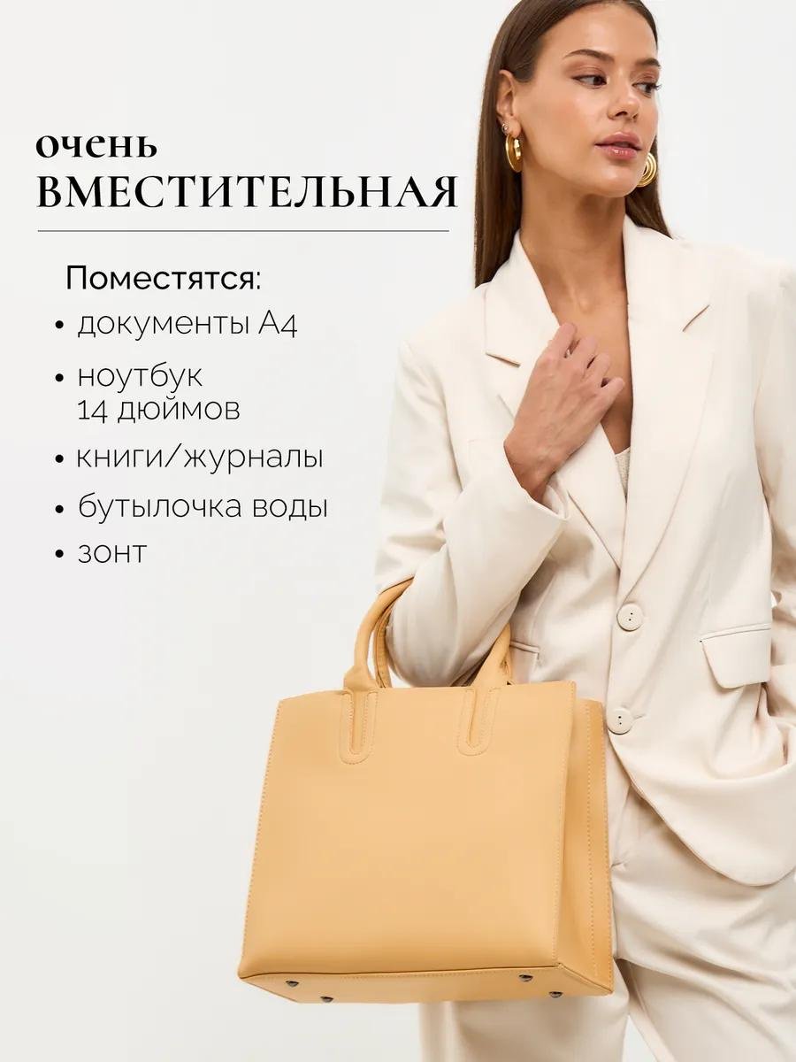 Комплект полиэстер розовый купить,NaN