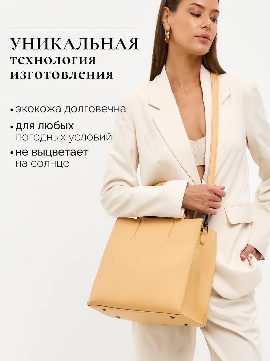 Комплект полиэстер розовый купить,NaN