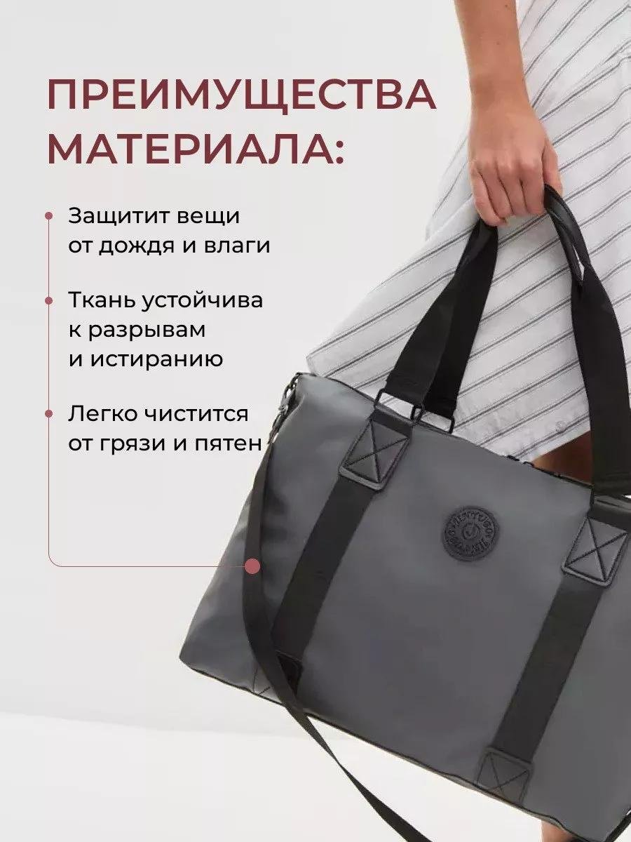 Комплект полиэстер серый купить,NaN