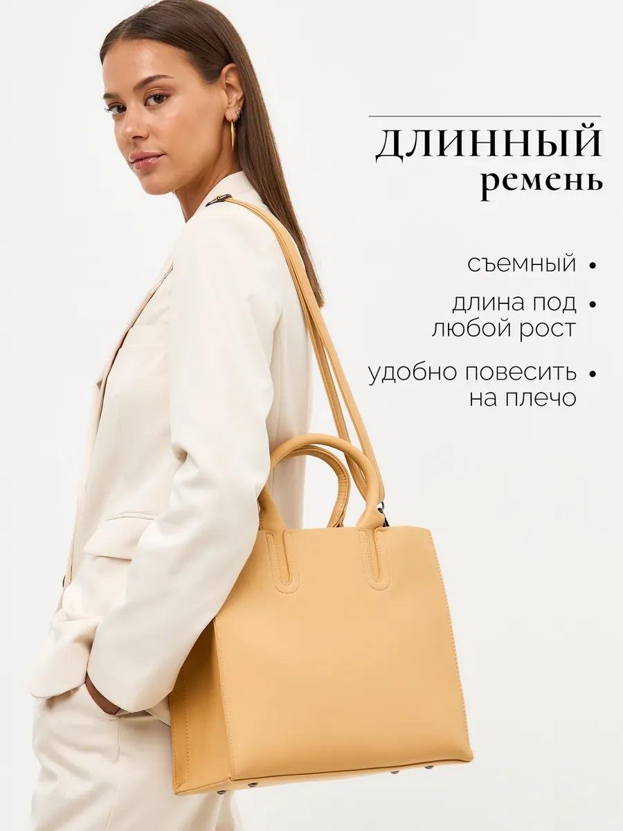Комплект полиэстер розовый купить,NaN