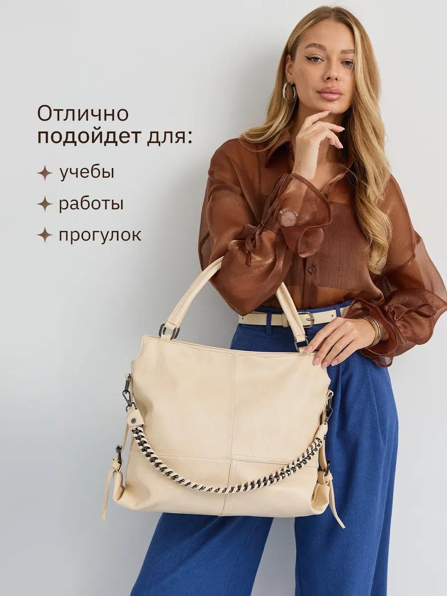 Комплект полиэстер черный купить,NaN