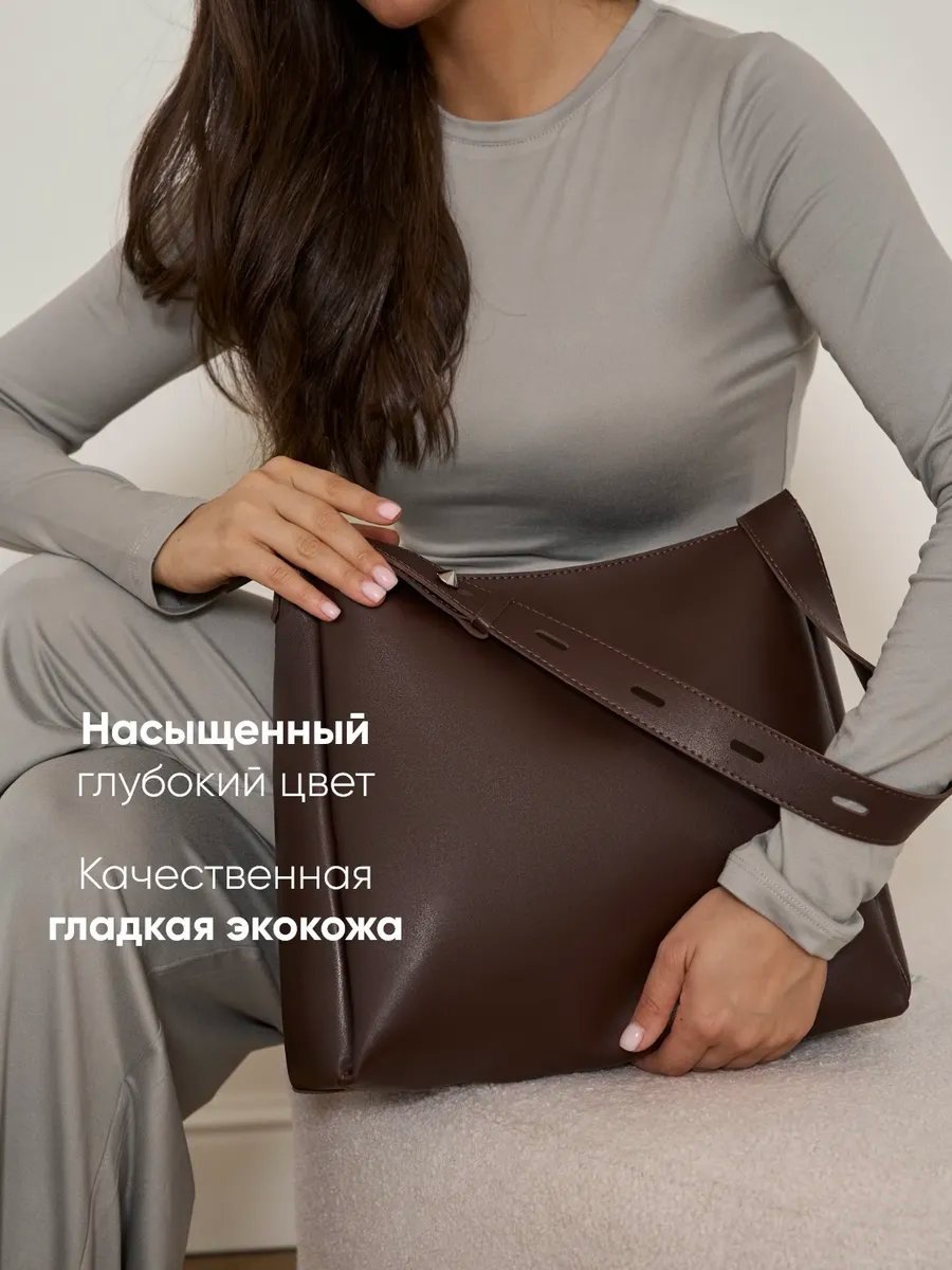 Сумка шоппер KSENIA WALTER экокожа красный купить,NaN