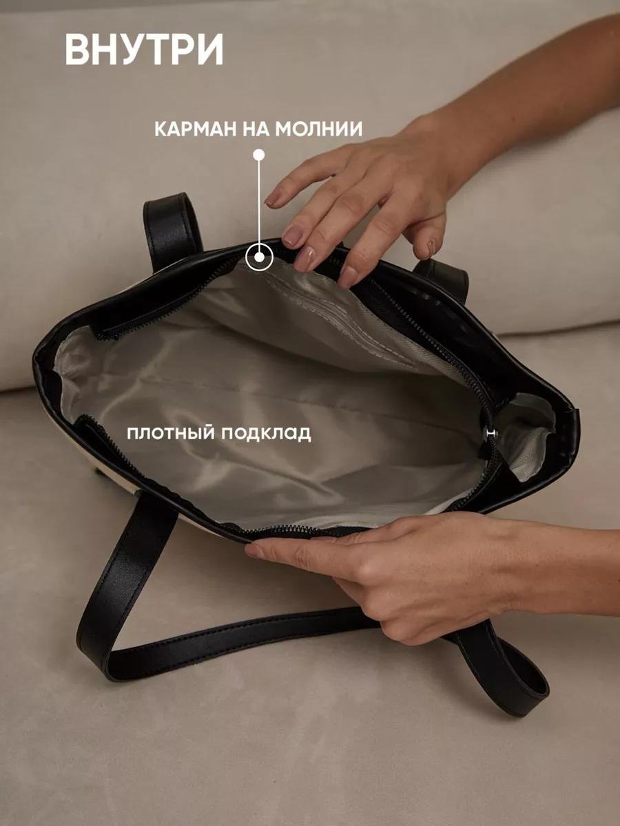Комплект текстиль красный купить,NaN