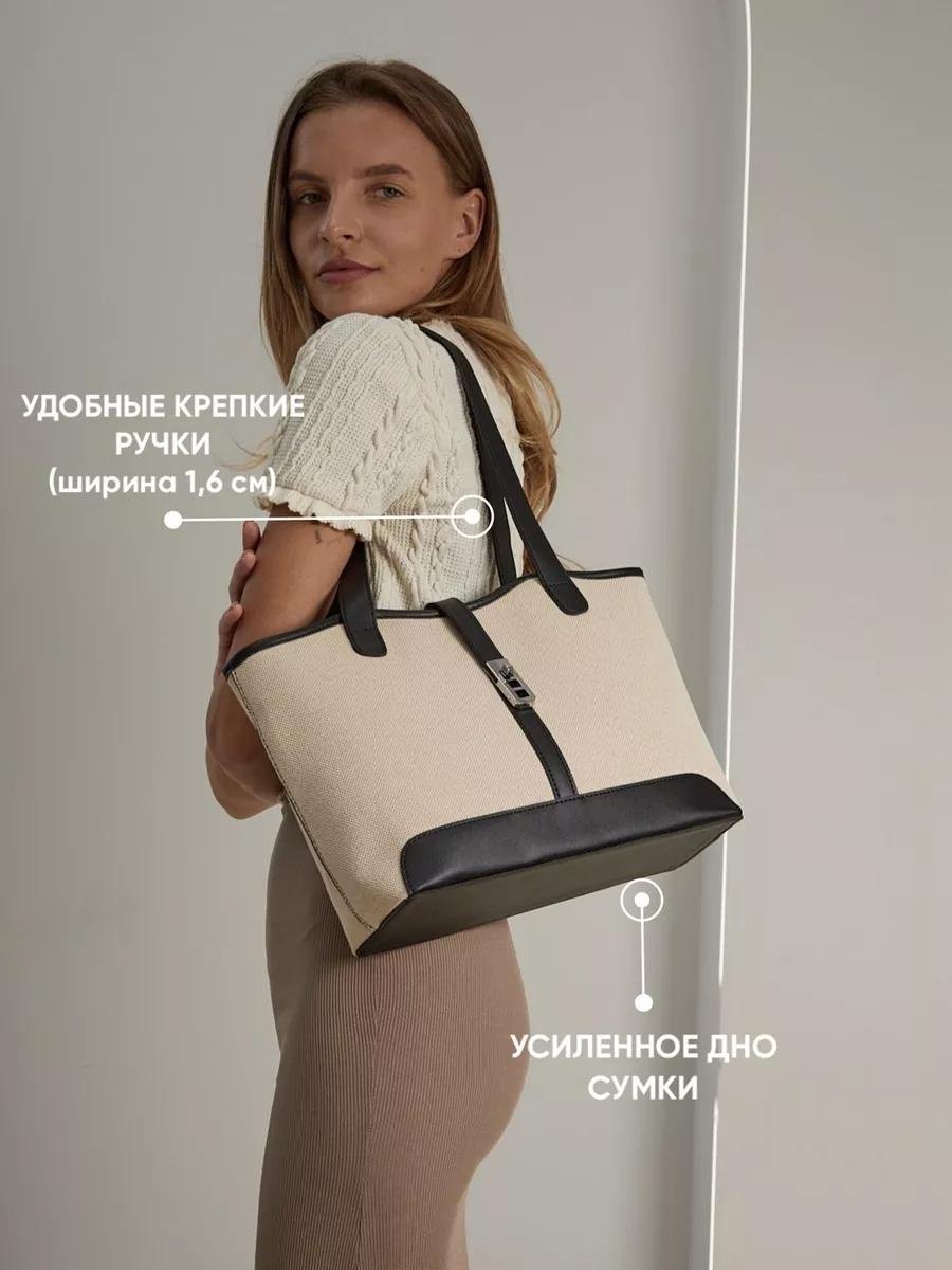 Комплект текстиль красный купить,NaN