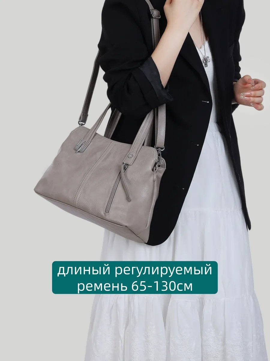 Мини-сумка ИП Шэнь экокожа зеленый купить,NaN
