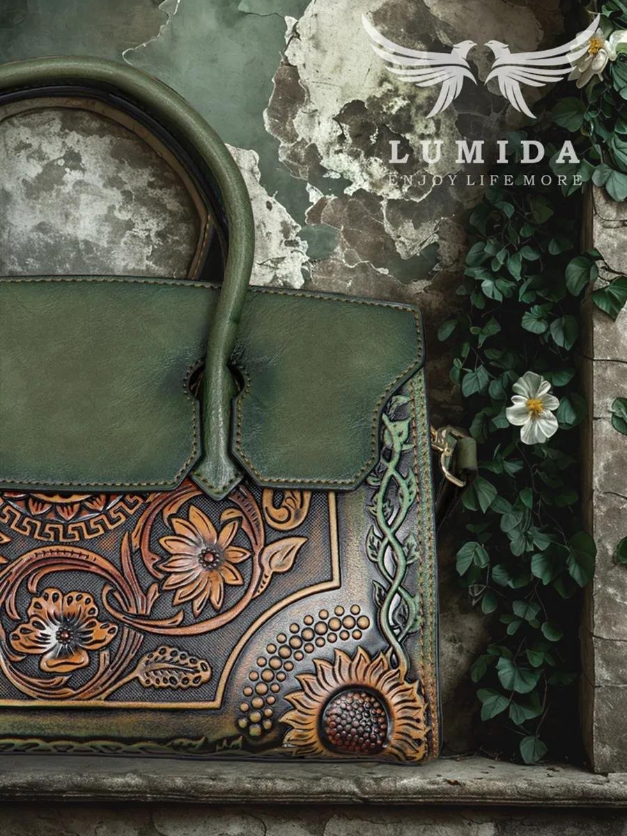 Комплект Lumida пластик красный купить,NaN