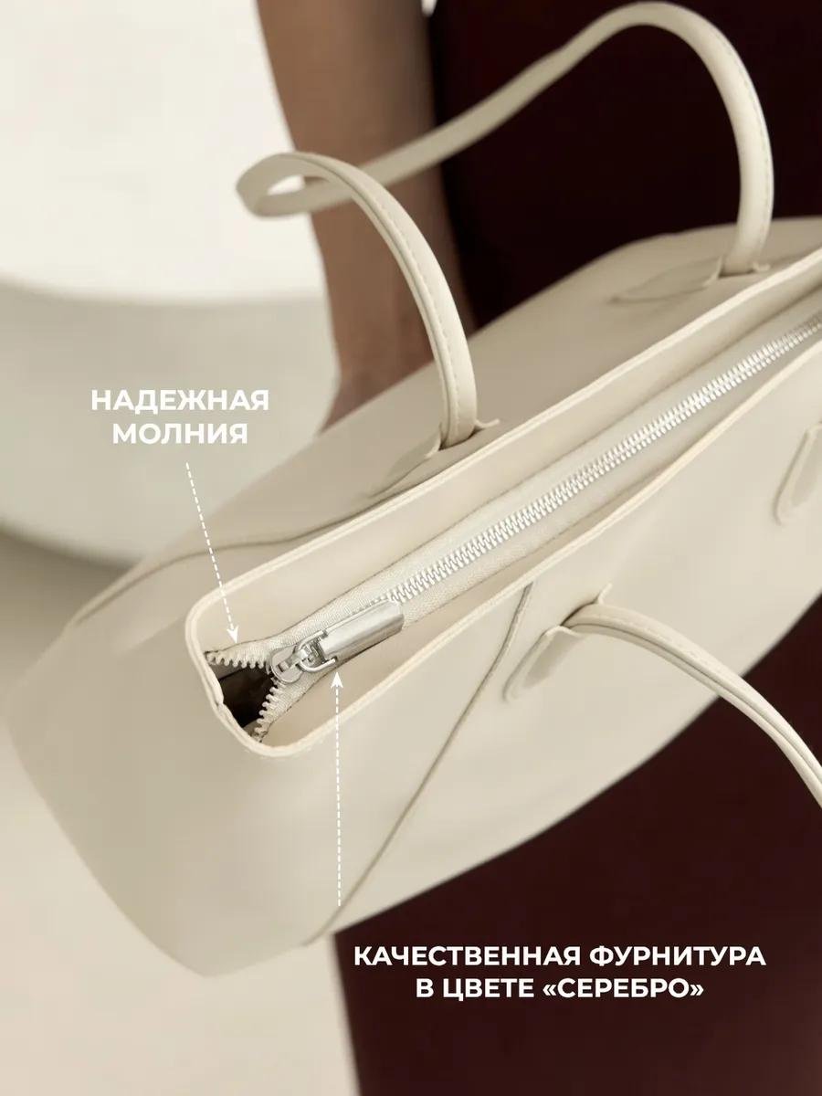 Комплект искусственная кожа красный купить,NaN