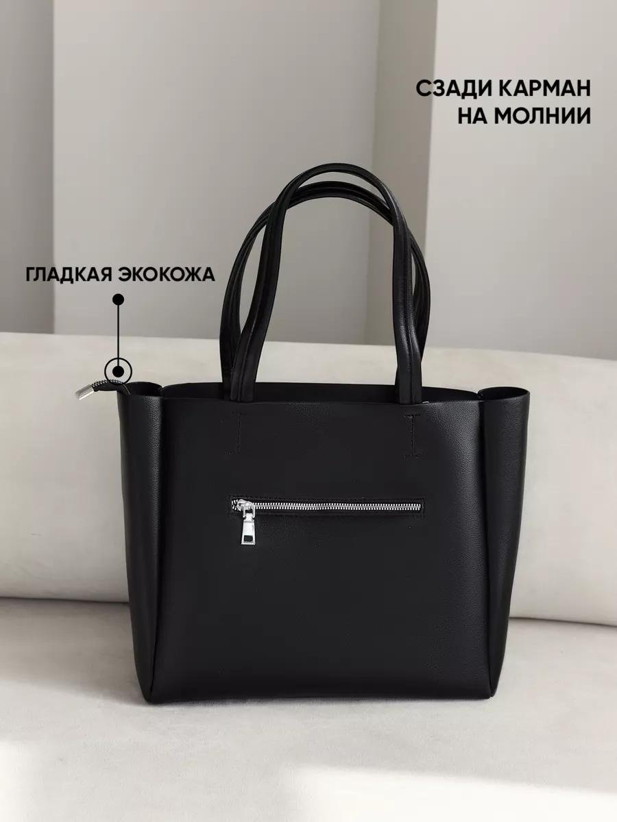 Комплект искусственная кожа красный купить,NaN