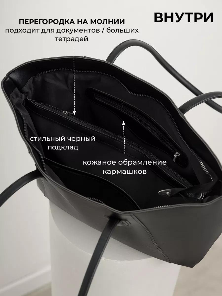 Комплект искусственная кожа красный купить,NaN