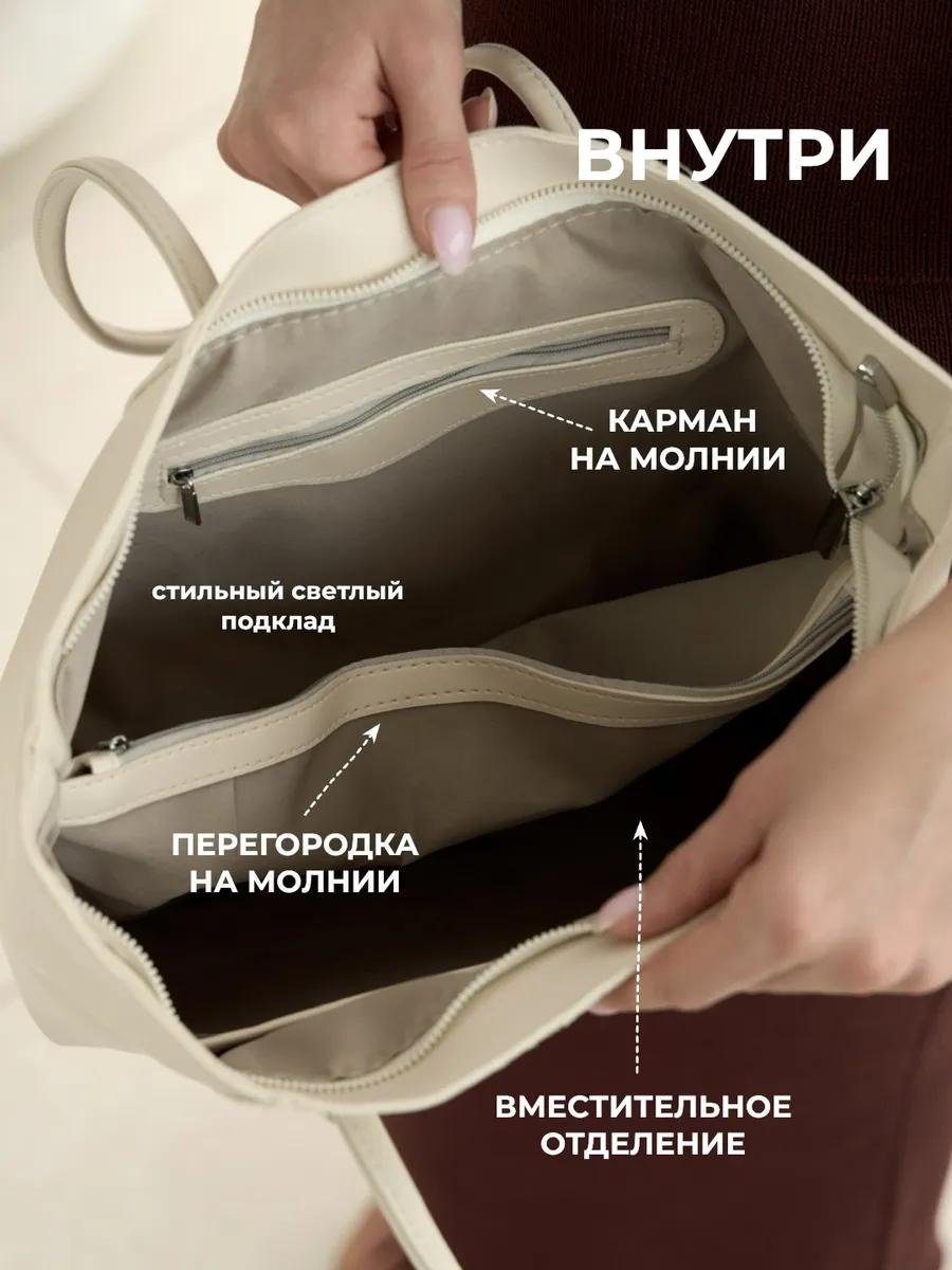 Комплект искусственная кожа красный купить,NaN