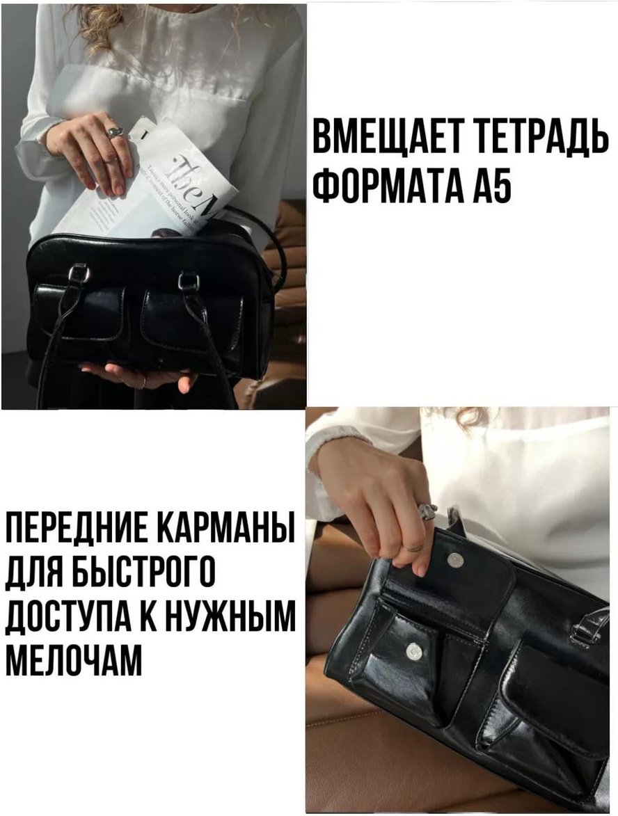 Комплект KORALI текстиль черный купить,NaN