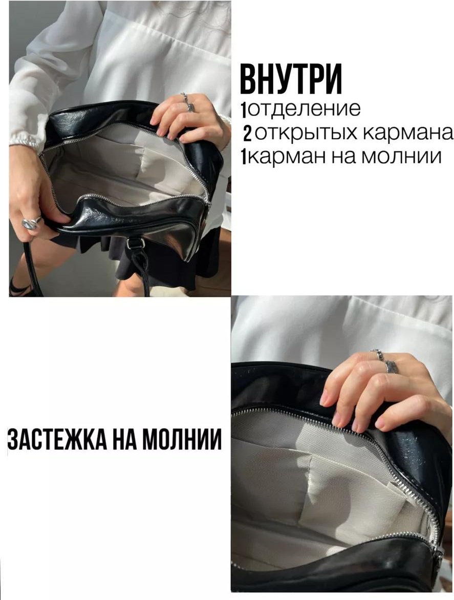 Комплект KORALI текстиль черный купить,NaN