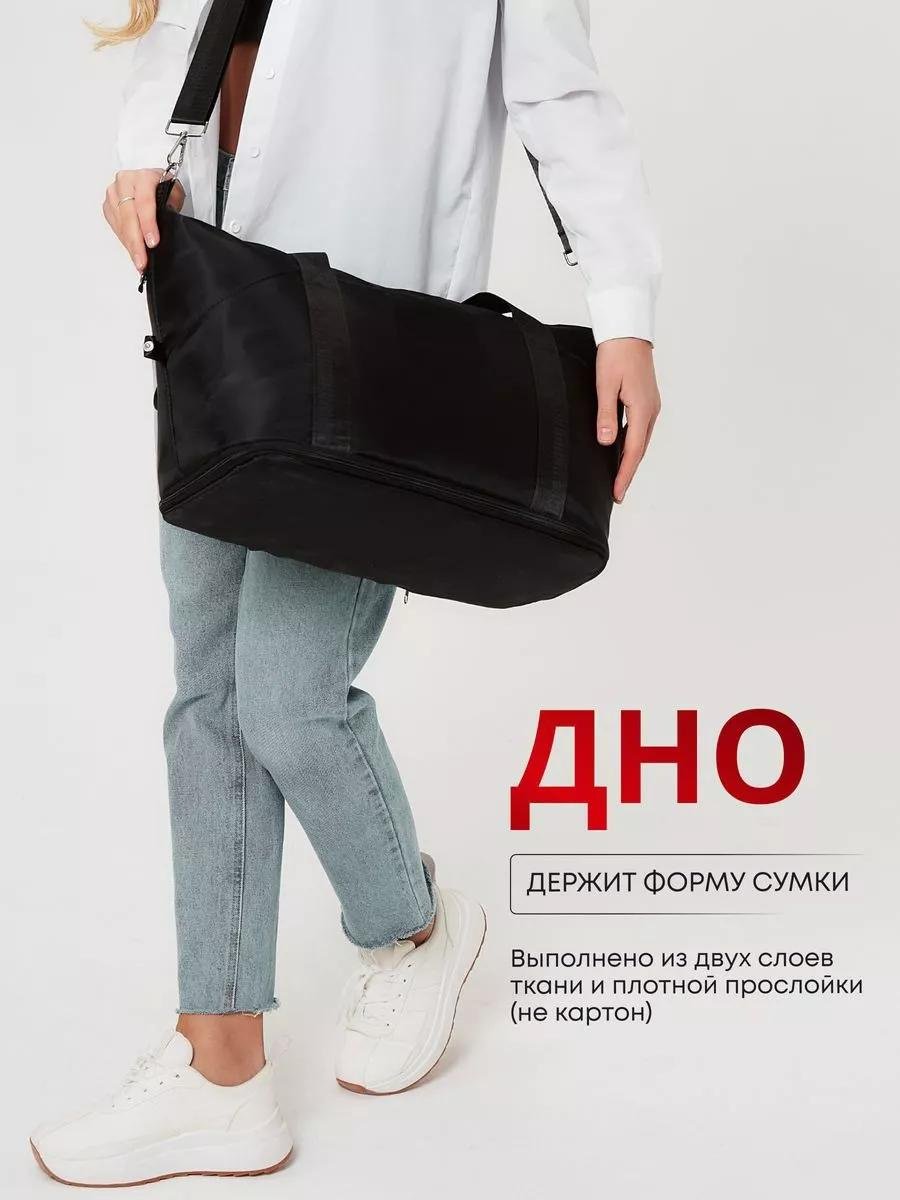 Комплект полиэстер черный купить,NaN