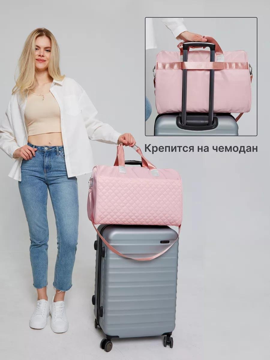 Комплект полиэстер розовый купить,NaN