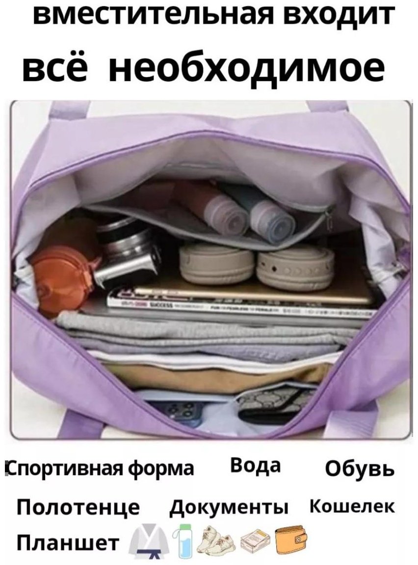 Комплект дерево черный купить,NaN