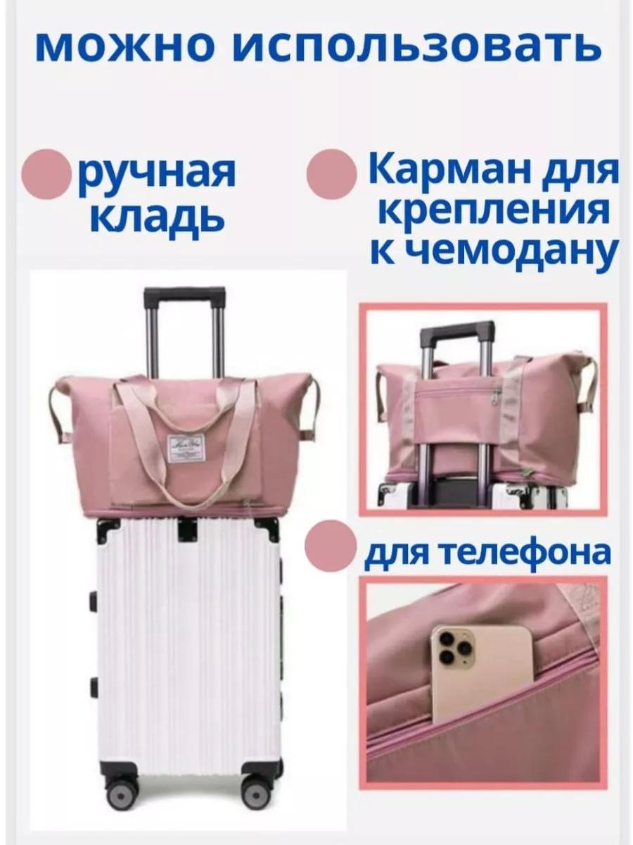 Комплект дерево черный купить,NaN