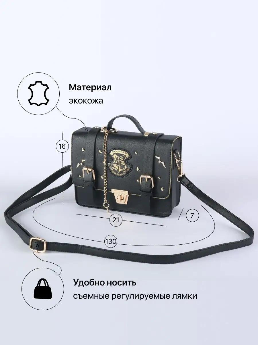Комплект полиэстер черный купить,NaN