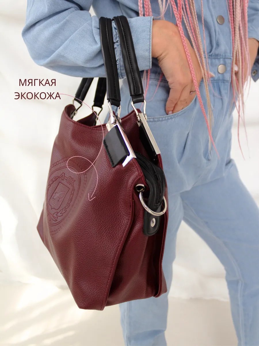 Мини-сумка Lebella экокожа красный купить,NaN