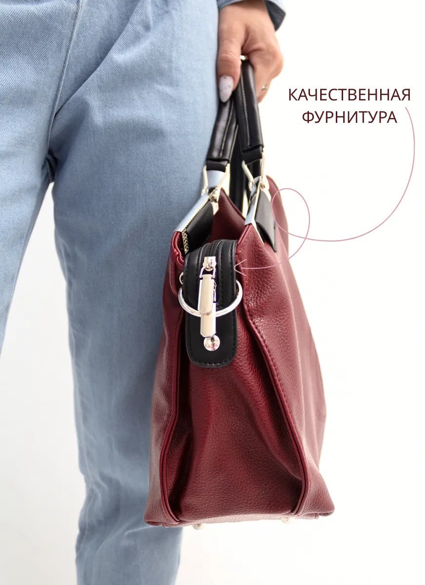 Мини-сумка Lebella экокожа красный купить,NaN