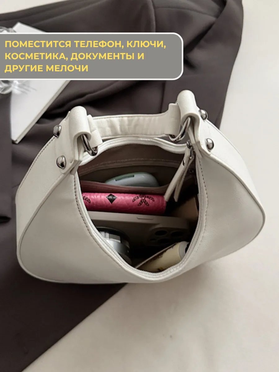 Сумка багет Belvica экокожа белый купить,NaN
