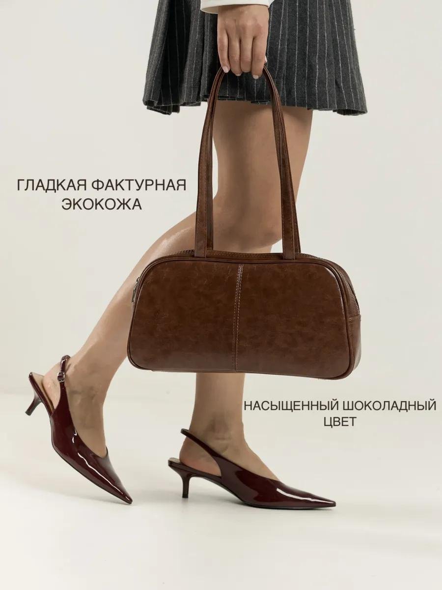 Комплект искусственная кожа черный купить,NaN