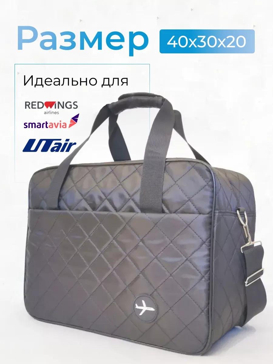 Комплект полиэстер красный купить,NaN