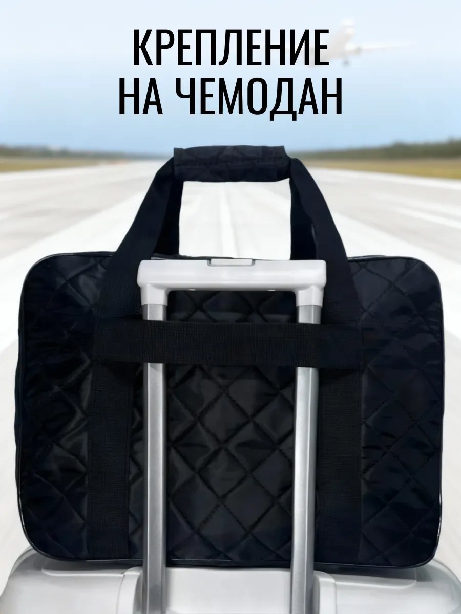 Мини-сумка Dari.Me полиэстер черный купить,NaN