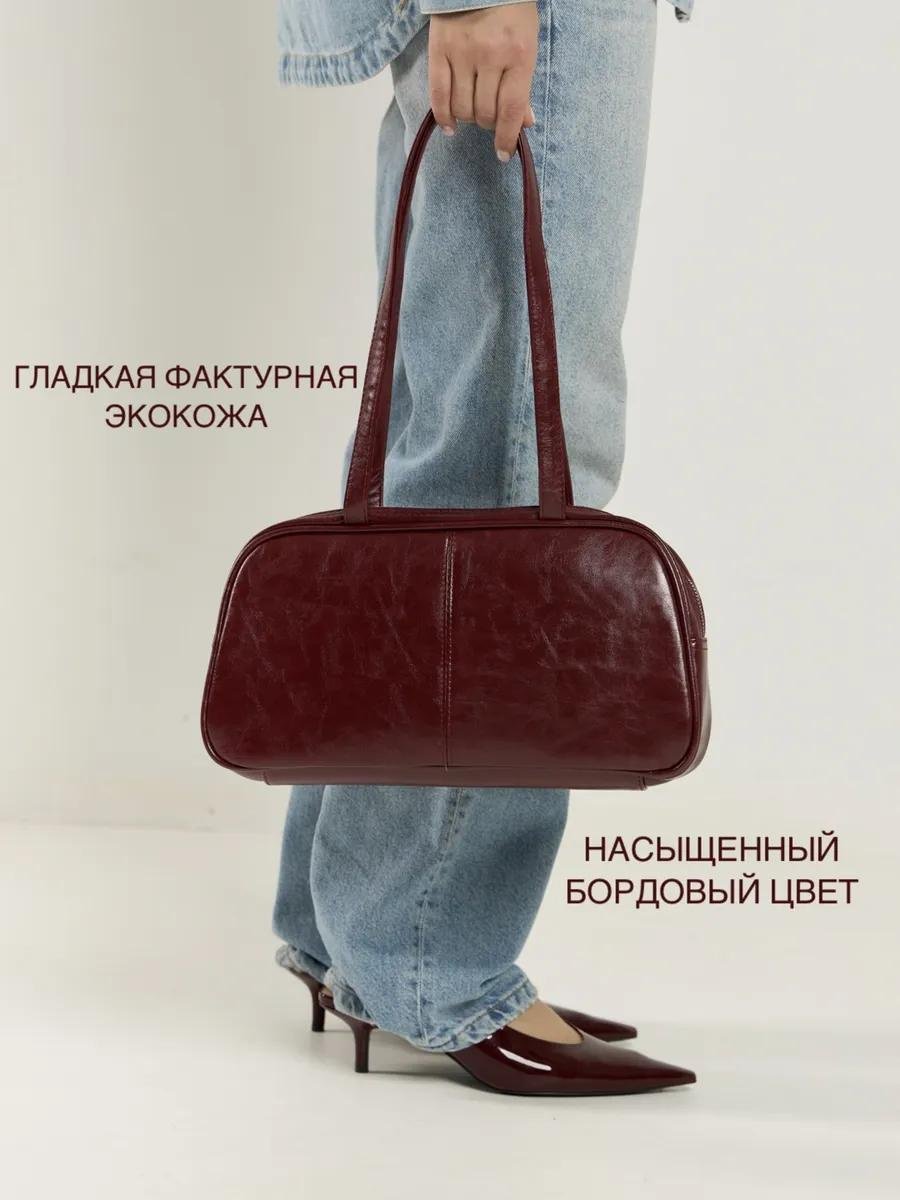 Комплект искусственная кожа черный купить,NaN