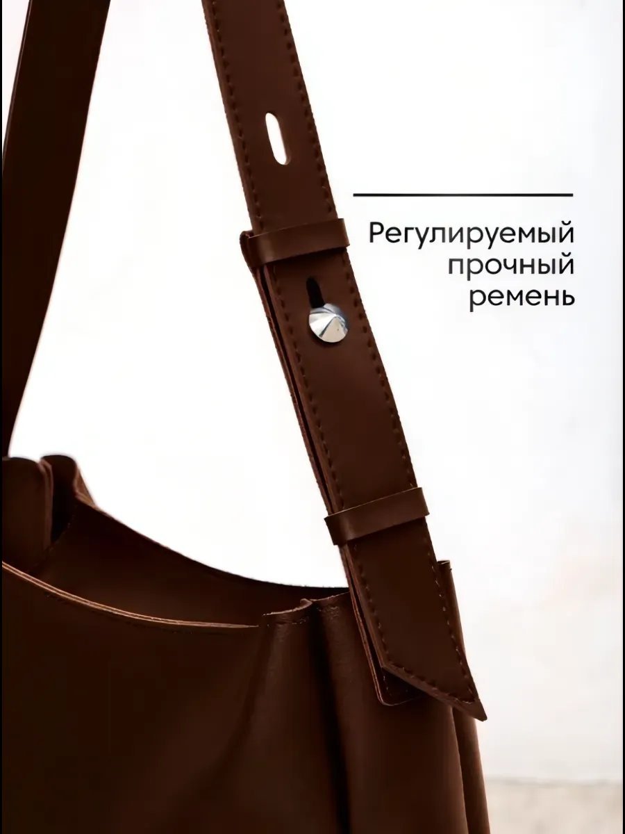 Мини-сумка Olemi экокожа коричневый купить,NaN