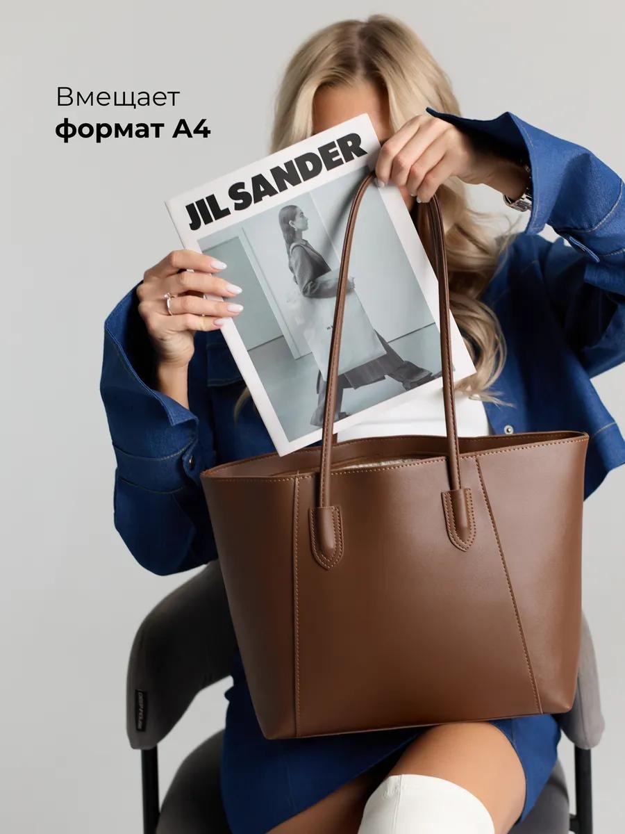 Комплект LÉMO полиэстер коричневый купить,NaN