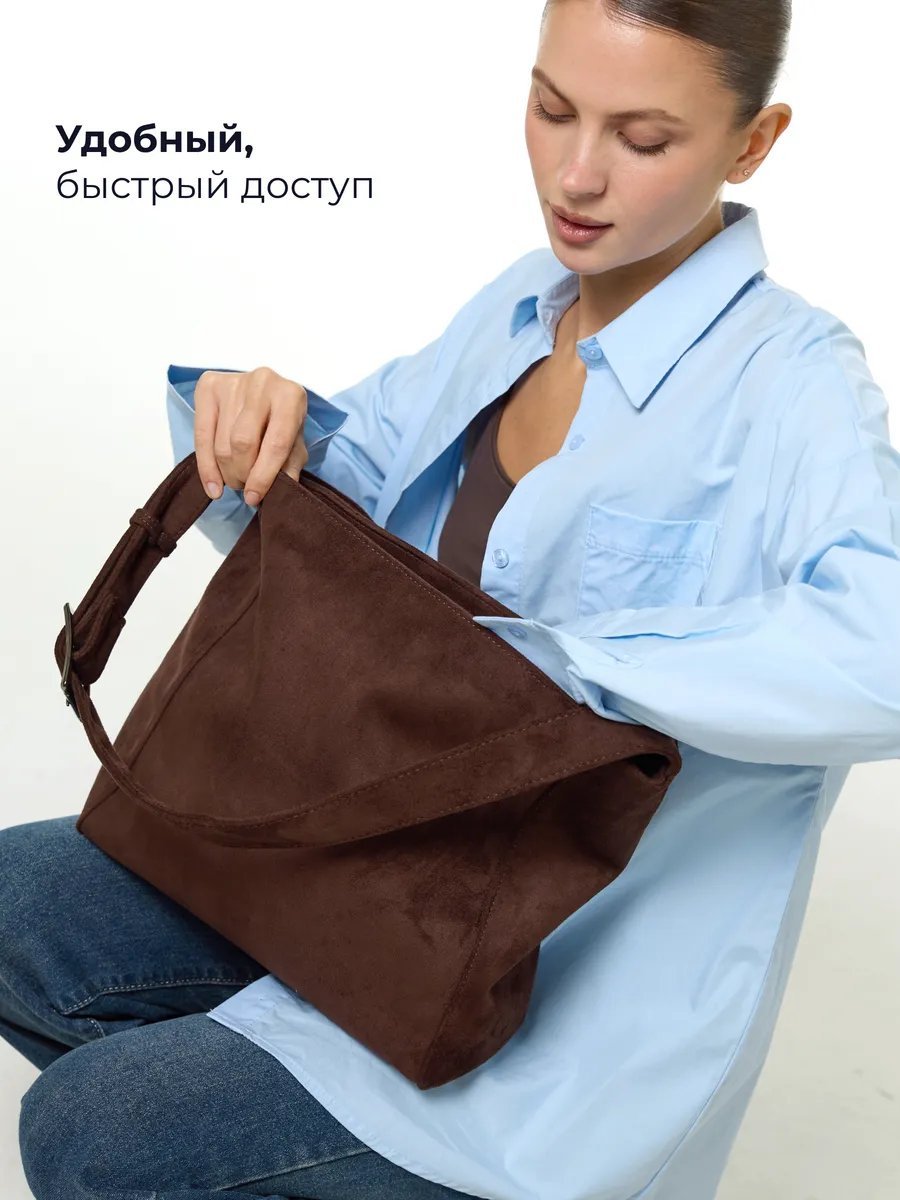 Сумка шоппер LÉMO текстиль коричневый купить,NaN