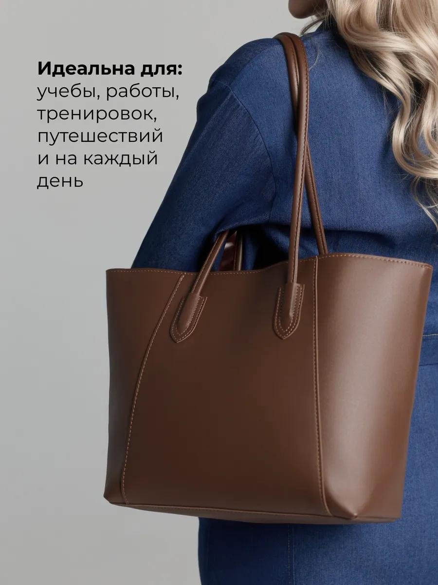 Комплект LÉMO полиэстер коричневый купить,NaN