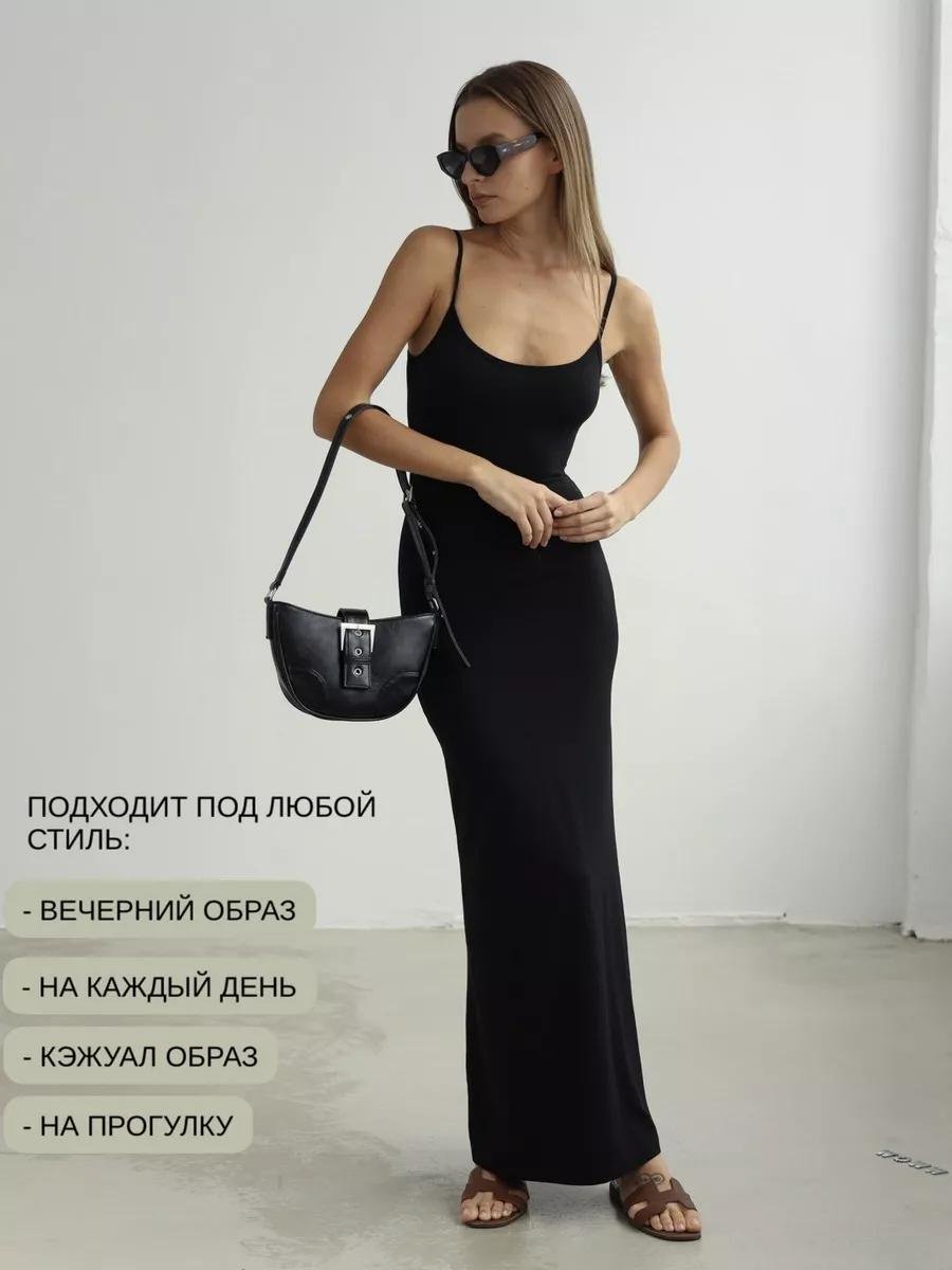 Комплект искусственная кожа черный купить,NaN