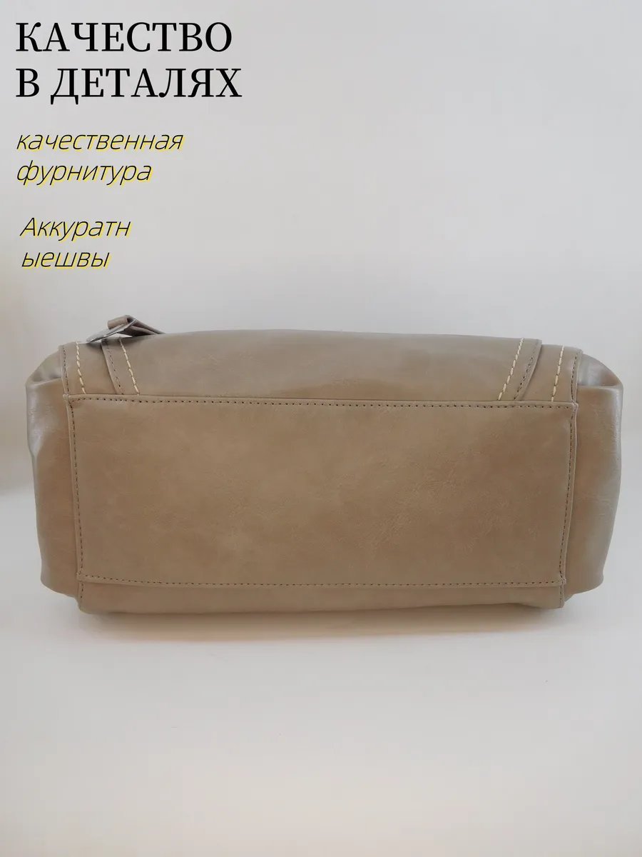 Сумка тоут BONNIVENYA экокожа зеленый купить,NaN