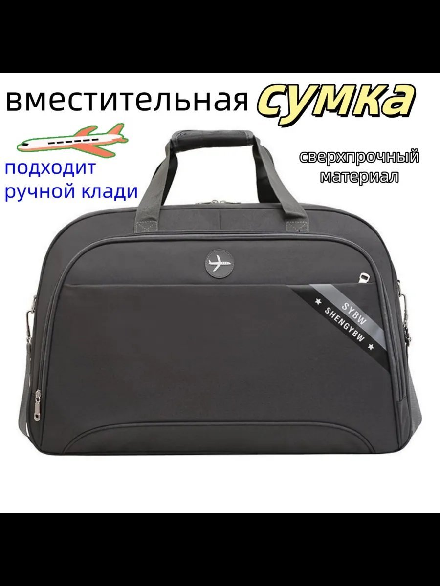 Мини-сумка ИП Шэнь текстиль серый купить,NaN
