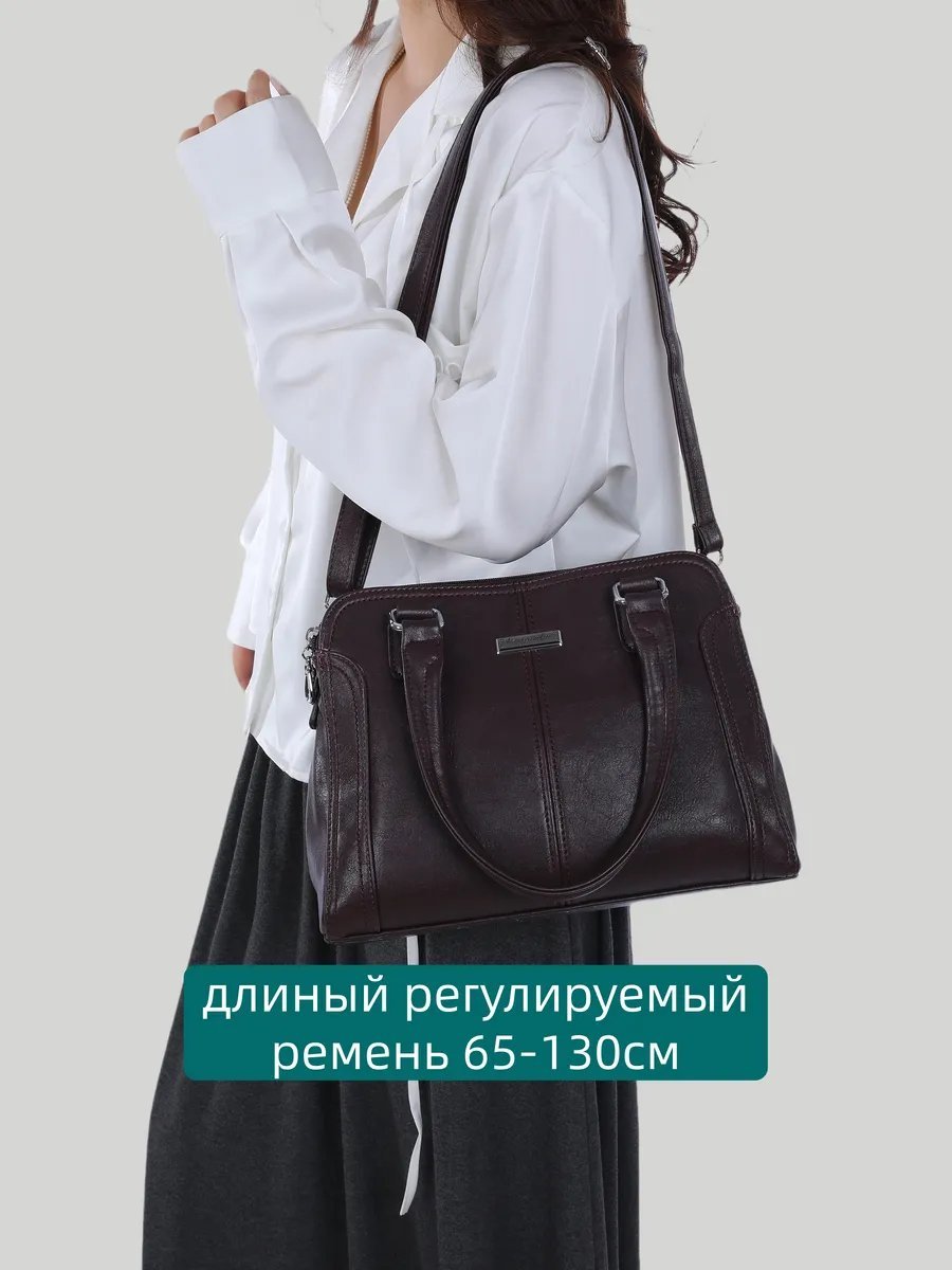 Мини-сумка ИП Шэнь экокожа красный купить,NaN
