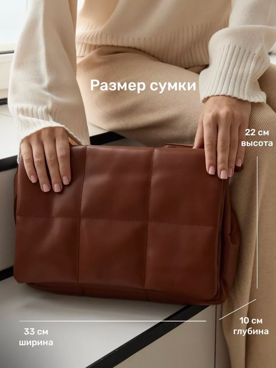 Сумка кросс-боди heybags экокожа оранжевый купить,NaN