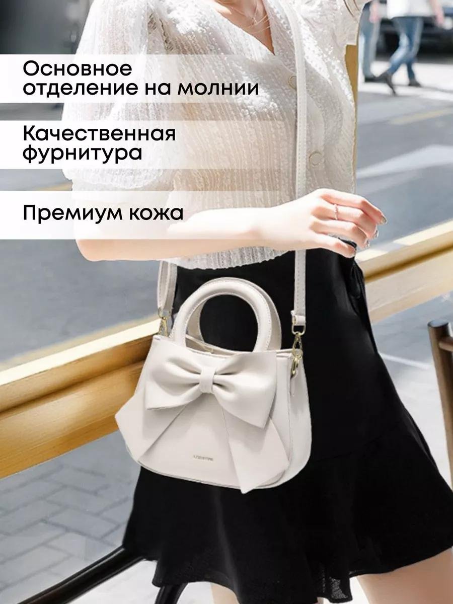 Комплект полиэстер белый купить,NaN