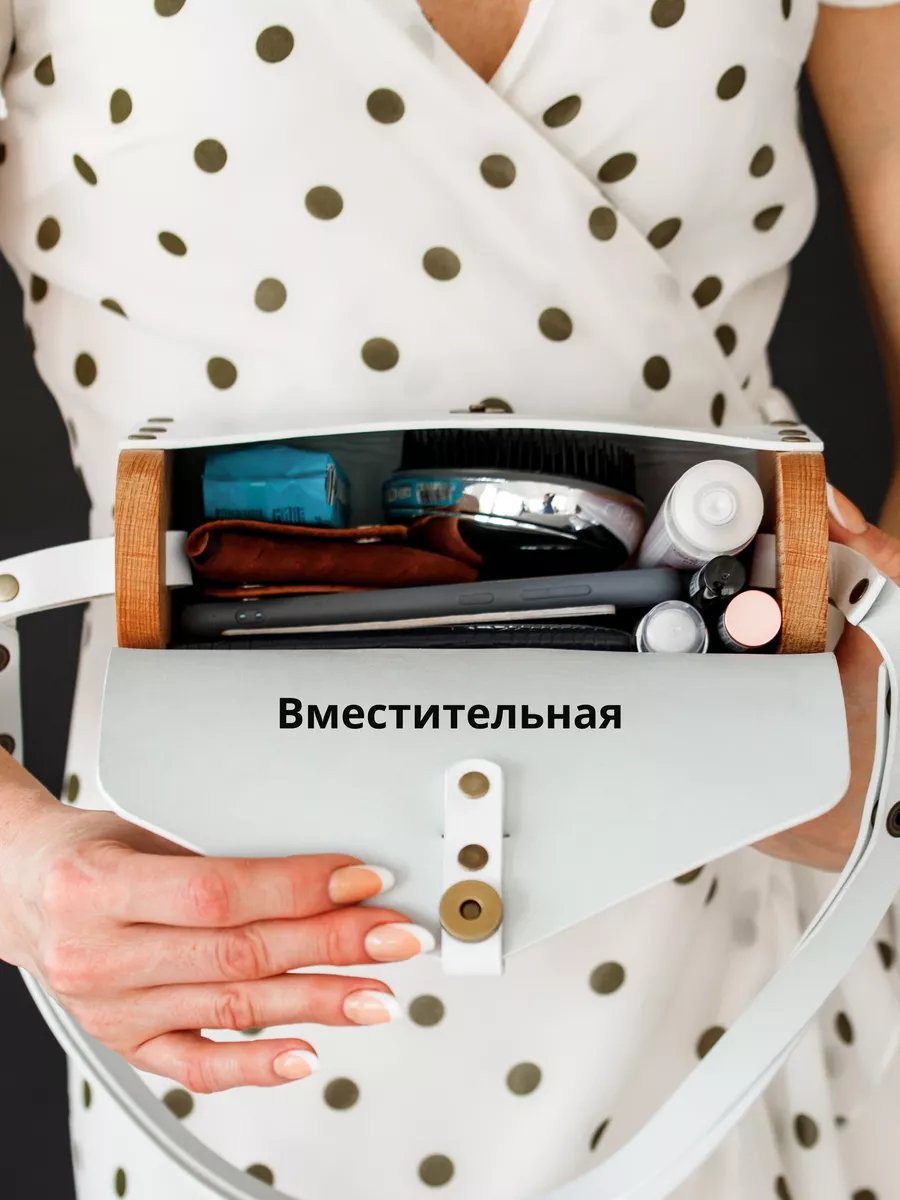 Сумка кросс-боди BECAUSE BAGS натуральная кожа белый купить,NaN