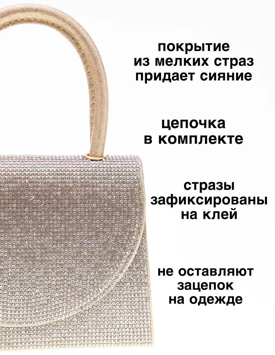Комплект полиуретан красный купить,NaN