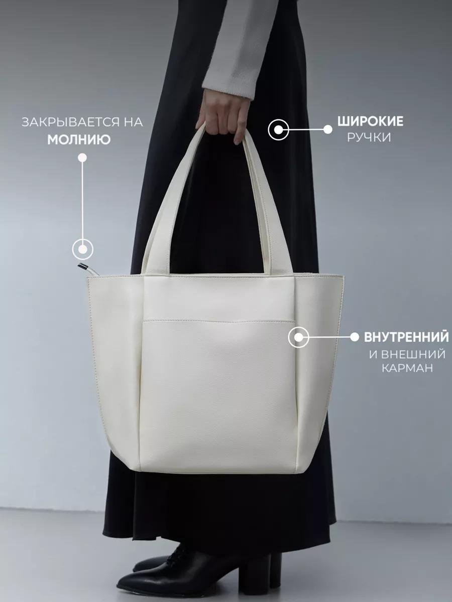 Комплект искусственная кожа красный купить,NaN