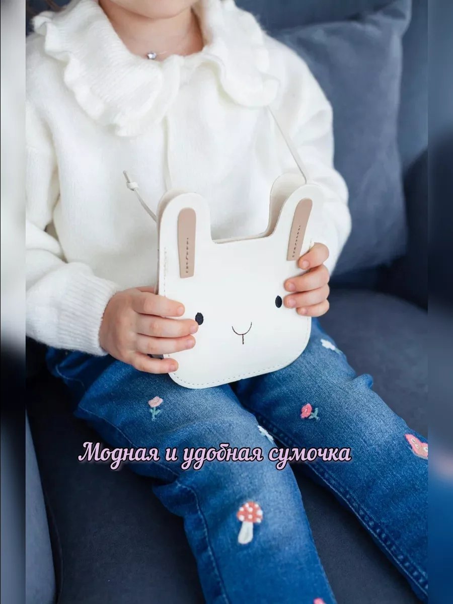 Мини-сумка Vinch Charm полиуретан белый купить,NaN