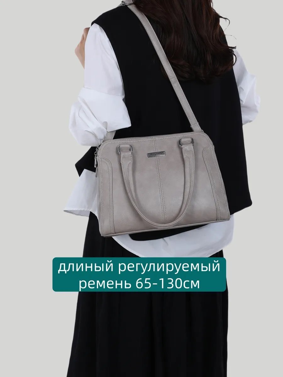 Мини-сумка BONNIVENYA экокожа бежевый купить,NaN