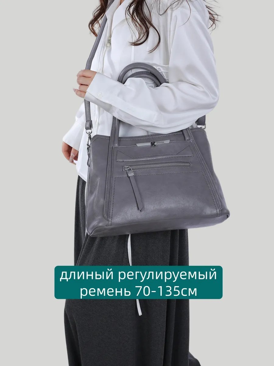 Мини-сумка ИП Шэнь экокожа серый купить,NaN