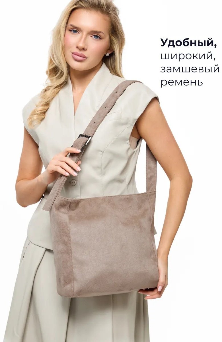 Сумка шоппер LÉMO полиэстер желтый купить,NaN