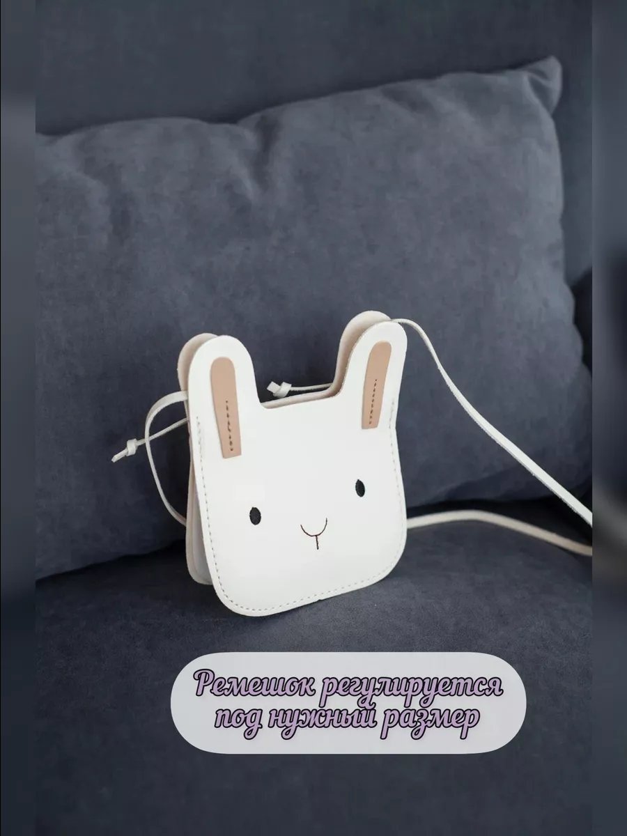 Мини-сумка Vinch Charm полиуретан белый купить,NaN