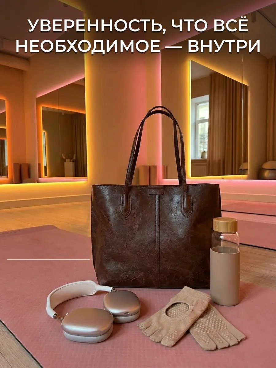 Мини-сумка MalletteM экокожа коричневый купить,NaN